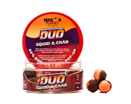 Бойлы насадочные балансы SQUID & CRAB 16-20mm 150g