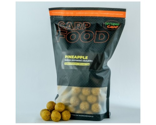 Бойлы вареные "Pineapple" 20мм 1кг