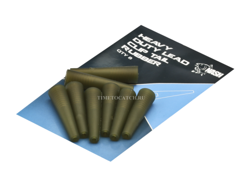 Конус для безопасной клипсы NASH HEAVY DUTY LEAD CLIP TAIL RUBBERS NASH