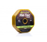 Поводочный материал RM-Tec Stiff Coated Hooklink 35lb Camo