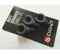 Cygnet Butt Grabber Small  упаковка 3шт