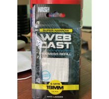 PVA сетка Nash Webcast Super Narrow Refill
