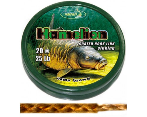 Поводочный материал Katran HAMELION 25Lb 20m
