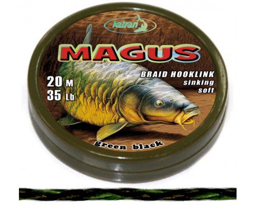 Поводковый материал Katran MAGUS 25lb 20 м