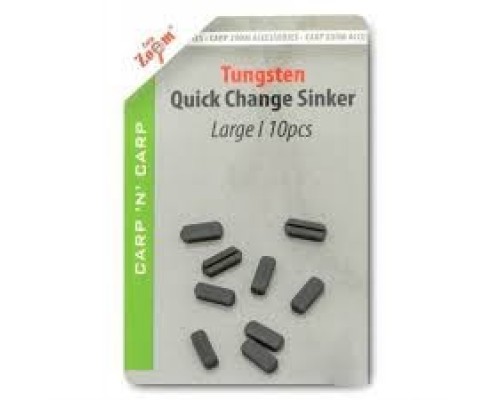 Вольфрамовые зажимные утяжелители оснастки - большие, 10 шт/уп