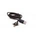 Кабель для зарядки Ridge Monkey Vault USB-A to Multi Out Cable