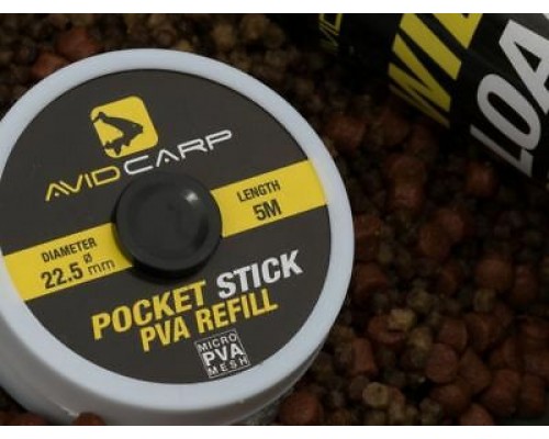 Сетка ПВА AVID CARP Pocket Stick (запаска)